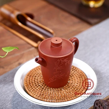 

Yixing Zisha Teapot Purple Clay Teapots Handmade Jiangponi Gaojulun 190cc