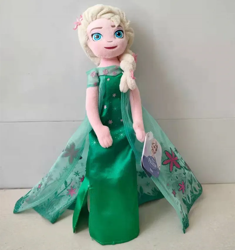Elsa Limited Edition Doll Disney Princesses Plush Elsa Frozen Plush