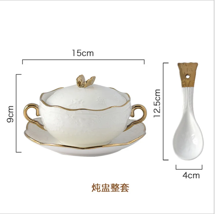 QQ截图20200509101626