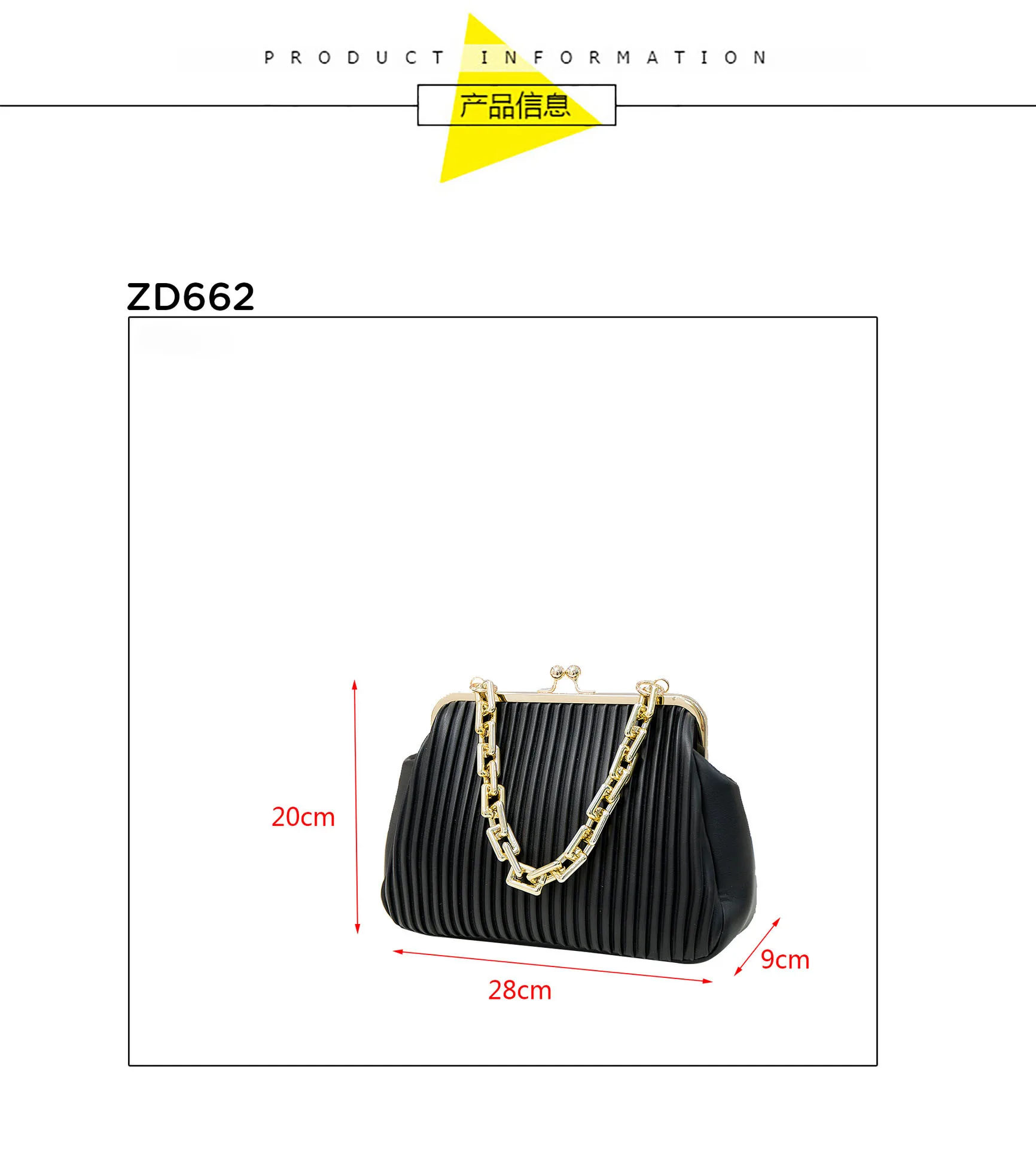 2021 Fashion designer's latest hand bags pu pleated sling women's shoulder bag latest women's handbag