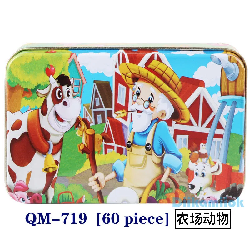New 60 Pieces Wooden Puzzle Kids Toy Cartoon Animal Wood Jigsaw Puzzles Child Early Educational Learning Toys for Christmas Gift 22