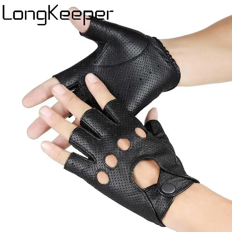 LongKeeper перчатки для мужчин и женщин полый PU кожаные варежки черные без пальцев