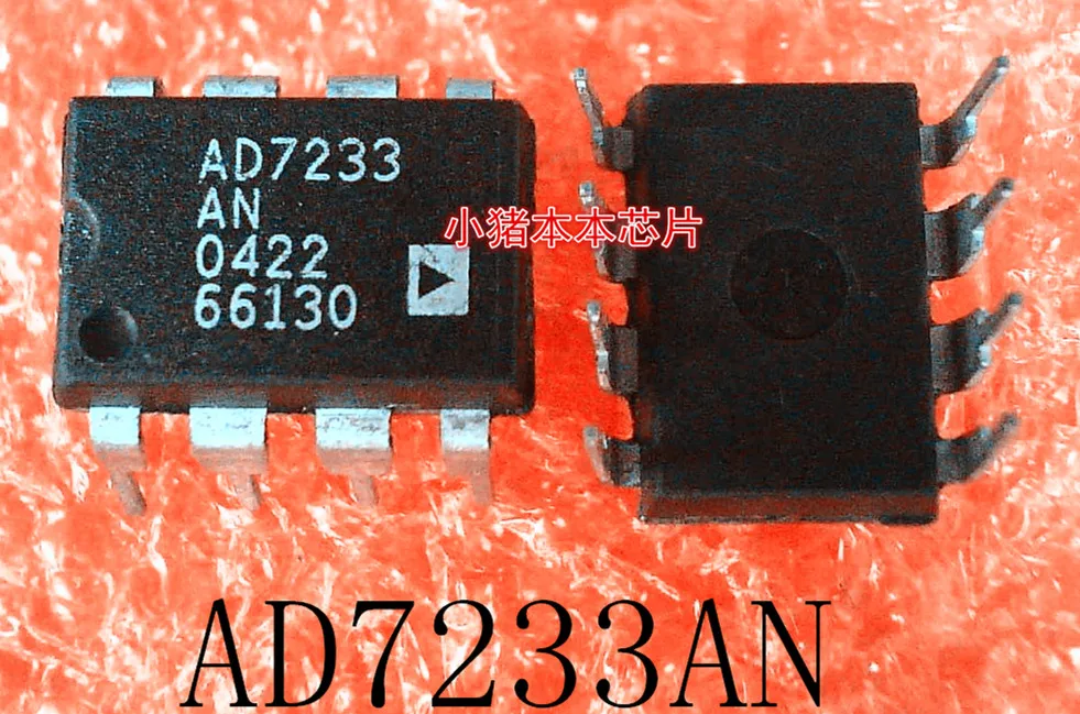 

Brand new original AD7233AN AD7233 DIP-8 in stock in stock