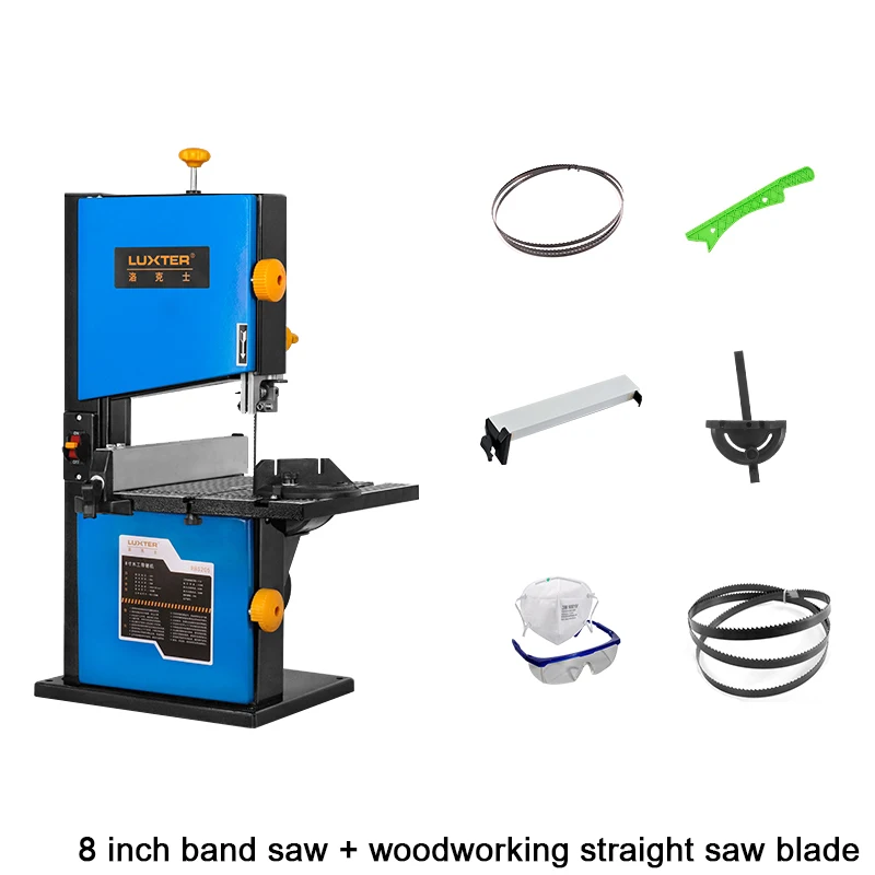 8 inch package two 8 дюймов домашняя DIY деревообрабатывающая ленточная пила 9 дюймов деревообрабатывающая ленточная пила многофункциональный деревообрабатывающий станок для резки металла - Цвет: 8 inch package two