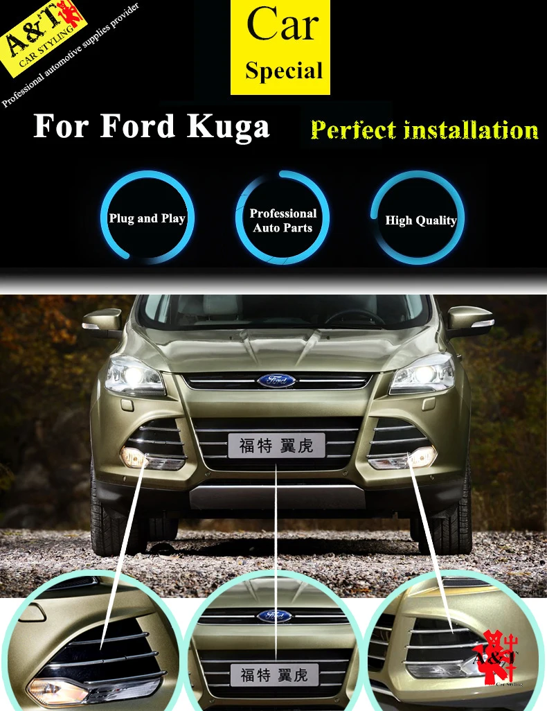Автомобильный Стайлинг для Ford Kuga ESCAPE решетка отделка 2013- для Ford Kuga решетка наклейки высокая версия решетчатая панель хромированная отделка