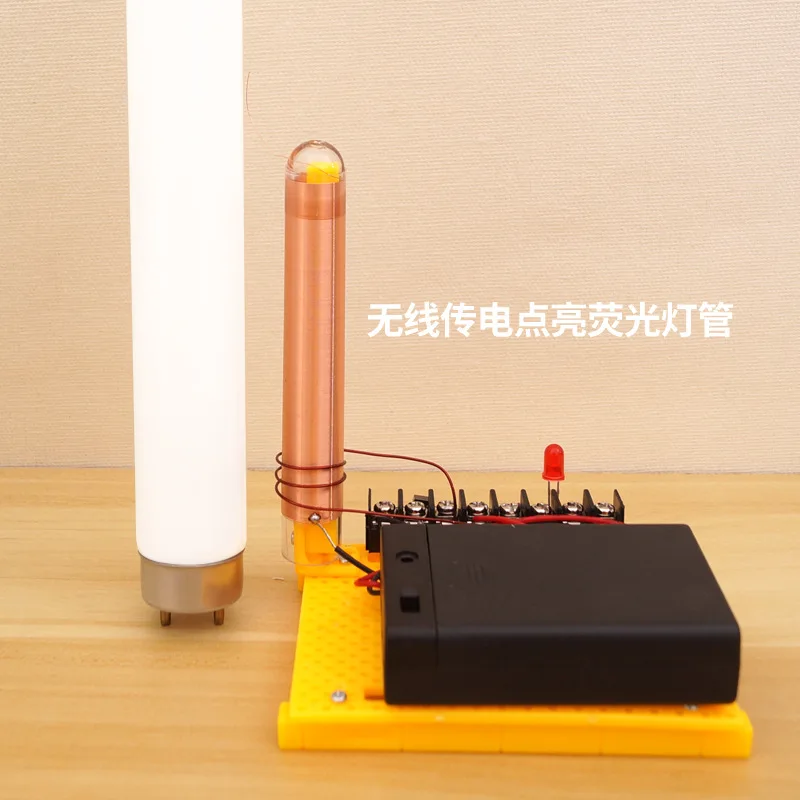 

Wireless Electricity Science And Technology Small Production DIY Primary And China Science Publishing & Media Ltd.(cspm) Experim