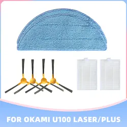 Escova lateral hepa filtro de ar mop pano kits substituição para okami u100 laser mais aspirador de pó acessórios reposição