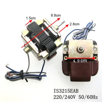

Refrigerator Freezer Display Cabinet Cooling Motor for SANYO Motor IS3215EAB A000724 220V 4W Refrigerator