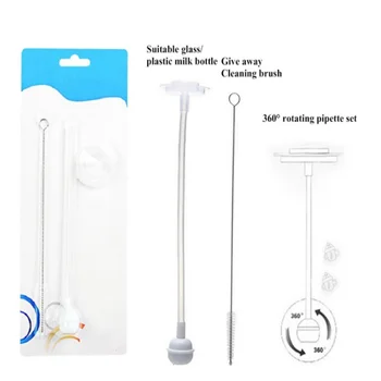 

Kids Baby Bottle Straw Brush Standard Bottle Silicone Straw Group Accessories Glass Bottle Universal Straw Brush New