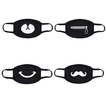 

4pcs Black Unisex Face Mask Cute Anime Mouth Mask Cotton Anti Dust Pollution Masks For Man Woman Keep Warm Mouth Face Mask