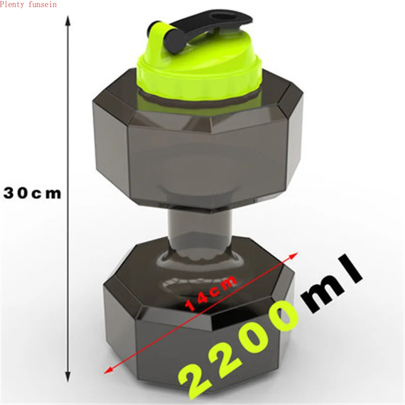 2.2L большие бутылки для воды, большой емкости, электрический чайник для гантелей, для занятий спортом, фитнес-зал, для кемпинга, 5 цветов