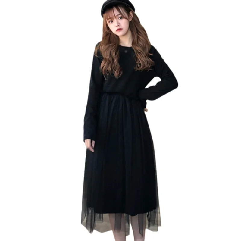 

Autumn Korean Version Of Women's Fashion Elegant Temperament And Sweet Mesh In The Long Round Neck Long Sleeve Dress