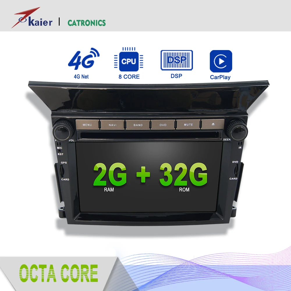 Автомобильный DVD плеер Kaier DSP Octa Core Android стерео радио для Pilot 2011 мультимедийная