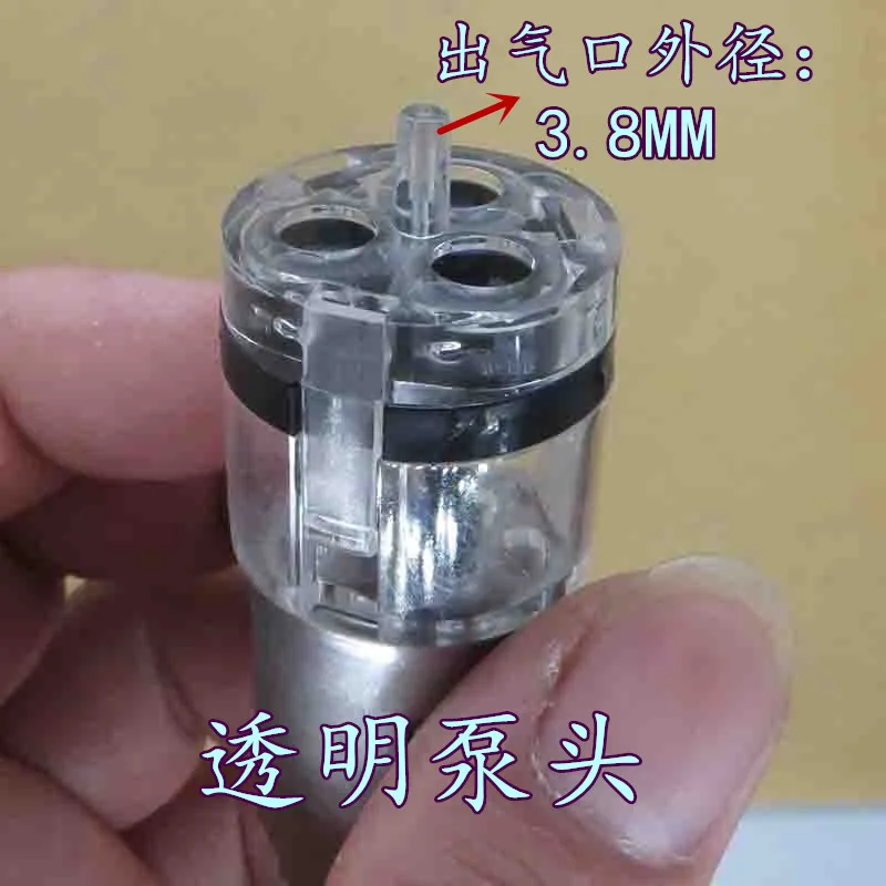 Маленький прозрачный воздушный насос, DC5-6V двигатель постоянного тока, тихий кислородный насос для аквариума