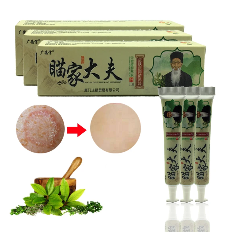 

3CT005 Professional Cure Psoriasis Ointment Medicine Ingredient Security For All Kinds Of Skin Problems psoriasis cream