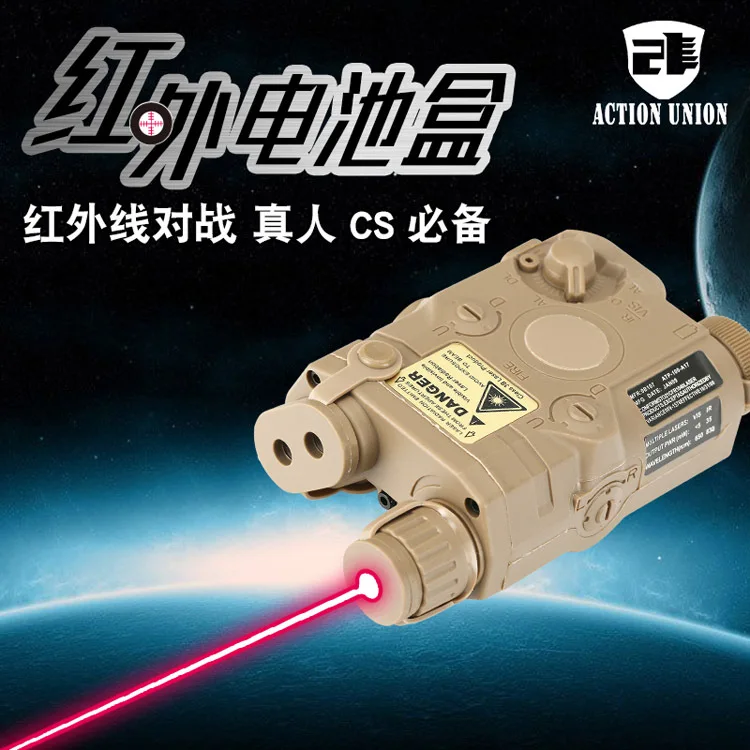 

FMA Airsoft AN/PEQ-15 Battery Box Multi-functional Infrared lei she ban