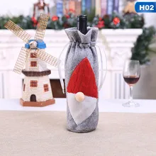 Рождественская бутылка вина покрывает Санта Клаус Снеговик Олень крышка бутылки одежда украшение кухни на год Рождество ужин вечеринка