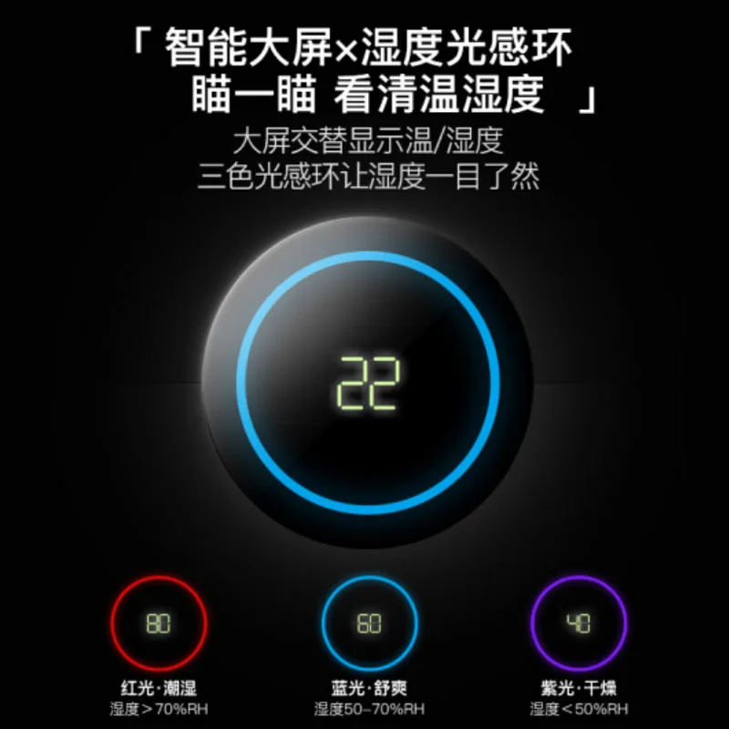 US $266.00 Delma Deermadt16c Dehumidifier Dehumidifier Household Intelligent Basement HighPower Humidifier Purification