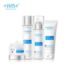 WIS Экстремальный Увлажняющий 4 шт. набор увлажняющий лосьон-крем с тонером контроль масла макияж подлинный