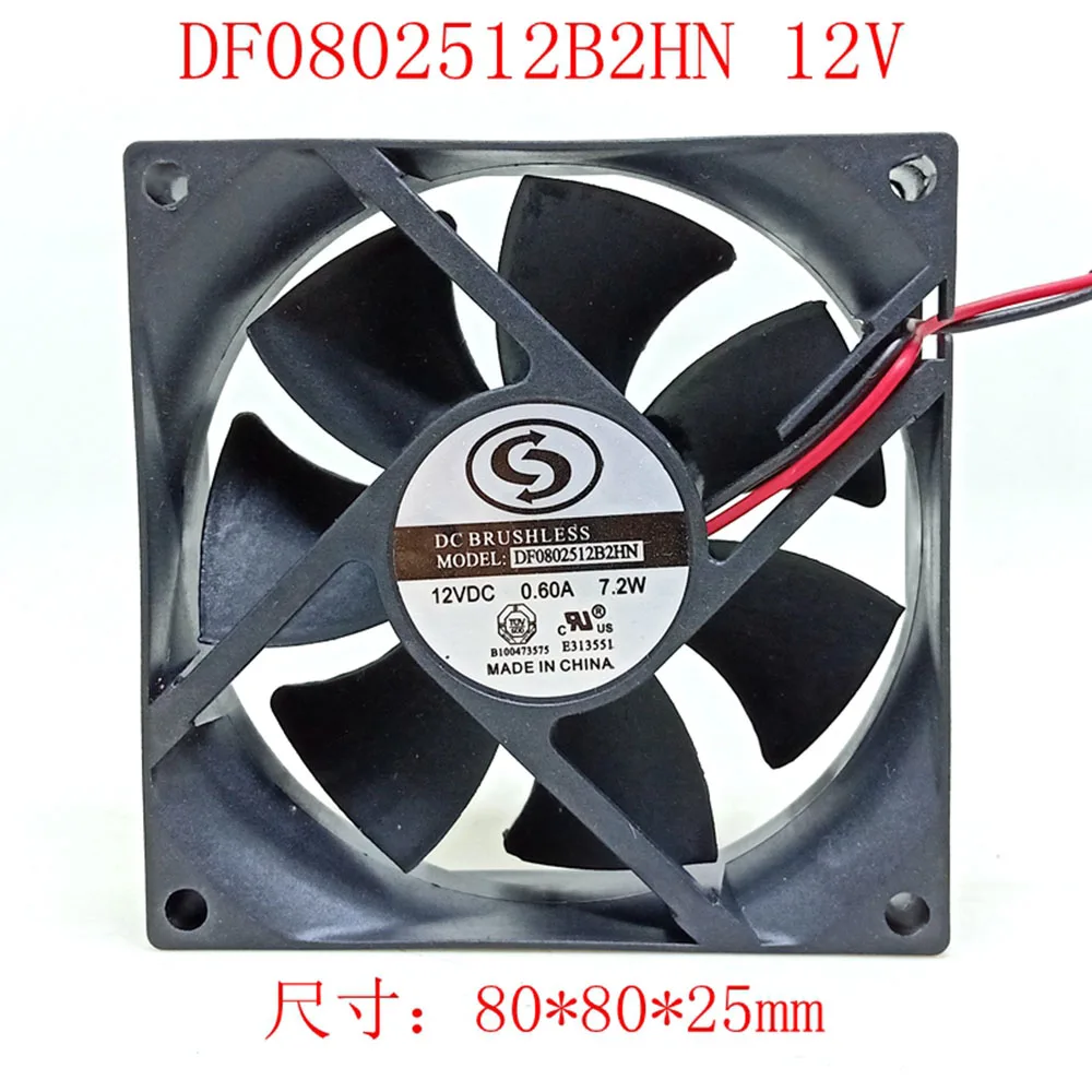 Новый DF0802512B2HN для Ant S9 S7 Shenma Ebang E12 + 8025 80X80X25mm 0.60A 7 2 W 12V высокоскоростной