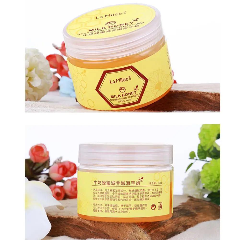 HobbyLane 150 г молочный мед маска для рук воск для рук увлажняющая отбеливающая маска для рук увлажняющая отшелушивающая маска уход за руками воск уход за руками