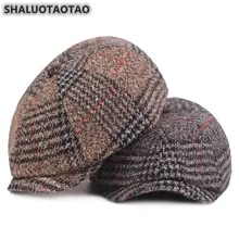 SHALUOTAOTAO Мужская брендовая Кепка s Новая зимняя мужская шерстяная береты теплый толстый Модный берет шапка Snapback Кепка папа шапки Мужская плоская кепка