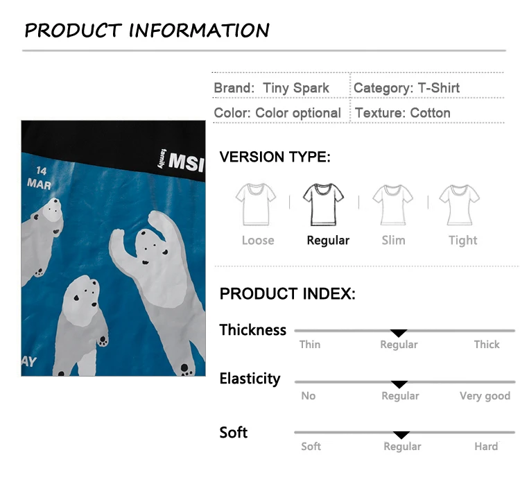 Swimming Polar Bear Graphic T-Shirt Hdc8de21c5f5c496c95ea1f542b865a0d7
