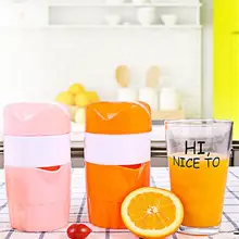 Ручная соковыжималка для цитрусовых, 300 мл, соковыжималка для апельсинов, фруктов, лимона, соковыжималка для апельсинового сока, пресс для Agrume, соковыжималка для детского питания