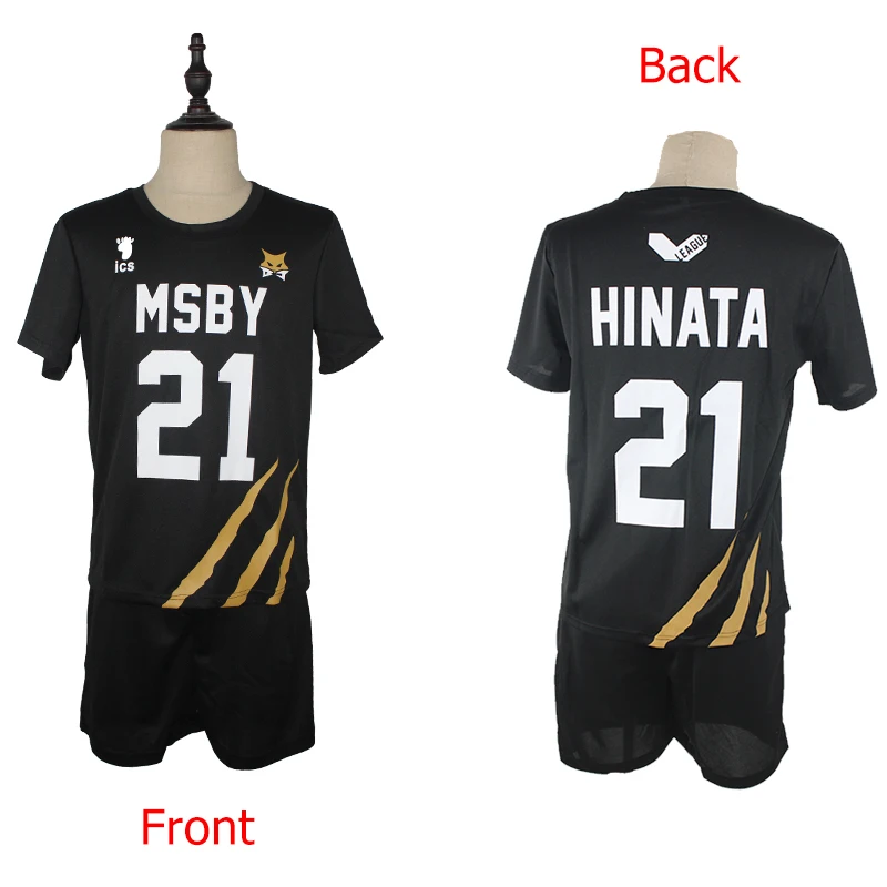 Cosplay&ware Haikyuu Cosplay Costume Msby Volleyball Club Karasuno High School Shoyo Hinata Bokuto Sportswear Jerseys Uniform -Zentai shop online