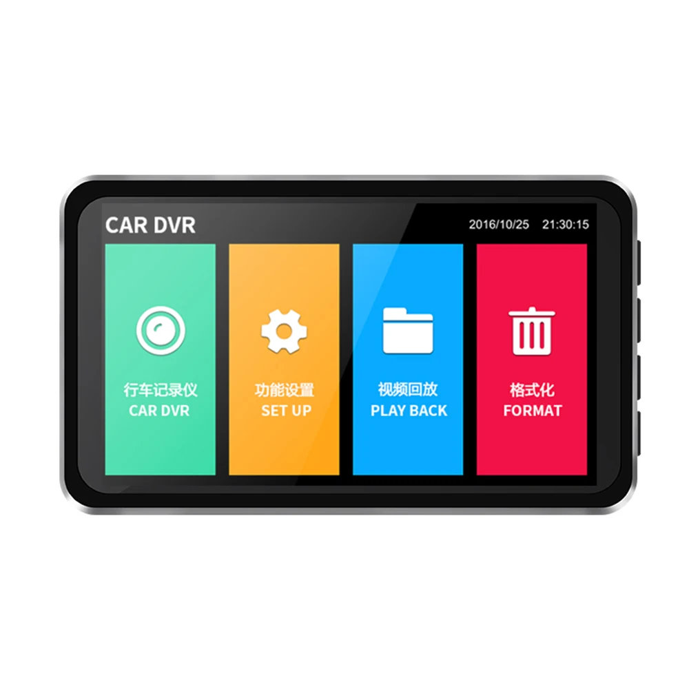 3-дюймовый HD Экран 1080P RGB Дисплей вождение автомобиля видео Регистраторы Камера аксессуары