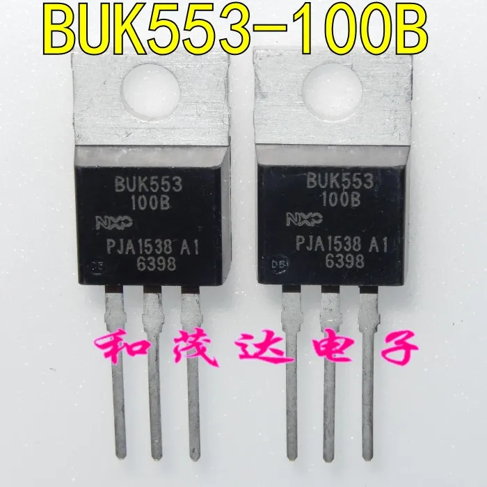 /2 шт/BUK553-100A-220 BUK553 TO220