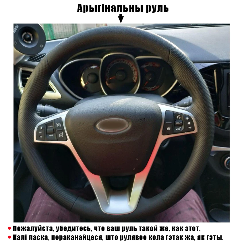 CARDAK прошитая вручную оранжевая черная искусственная кожа чехол на руль