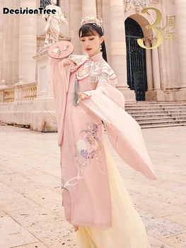 

2020 Chinese Dress chinese traditional woman performance dance hanfu oriental dress party suit girls cheongsam dress costumes