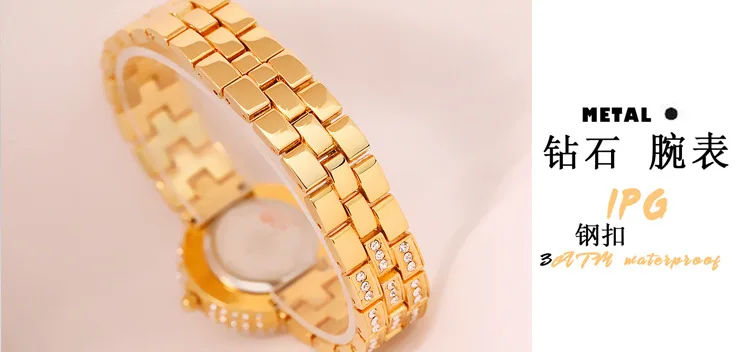 11610460768_381868954