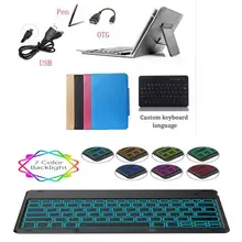Для Ipad 10,2 дюймов планшет клавиатура для Apple Ipad 10,2 дюймов 7 цветов с подсветкой светодиодный светильник Bluetooth клавиатура чехол+ ручка