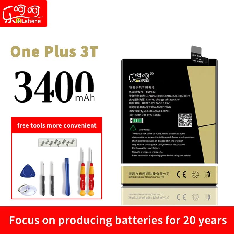Lehehe для One Plus 5/5 T 3 3t 2 1 Батарея BLP571 BLP597 BLP613 BLP633 BLP637 высокое качество запасная батарея для мобильного телефона