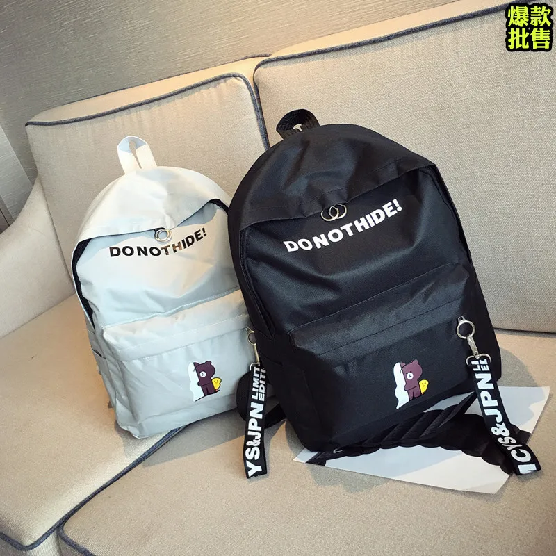 

Ulzzang School Bag Student Korean-style Simple Canvas Junior High School STUDENT'S Backpack Campus High School Students Harajuku