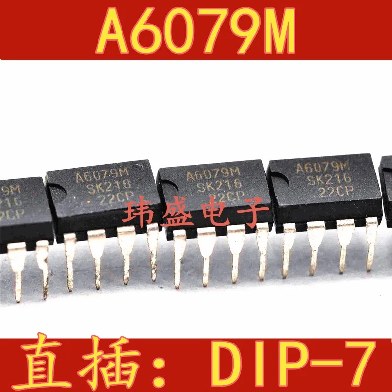 10 шт. A6079M STR-A6079M DIP-7