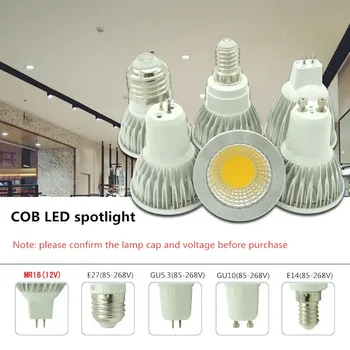 激安 Cob Led E14 LedランプE27 Led電球ac 220v GU10 GU5.3 9 ワット 12 ワット 15 ワットMR16 Dc 12vランパーダledスポットライトテーブルランプランプライト