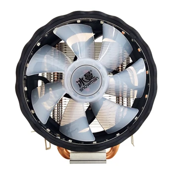 

SNOWMAN 2 Heat Pipes CPU Cooler RGB 120mm PWM 4Pin i5 PC quiet for Int
