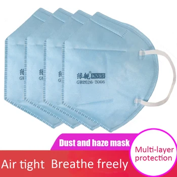 

20pcs/pack PM2.5 Anti Haze Mask Dust Filter Mouth Mask
