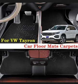 

Puou For VW Tayron Car Floor Mats Carpets Front & Rear Full Set Custom auto foot Pads automobile waterproof carpet cover