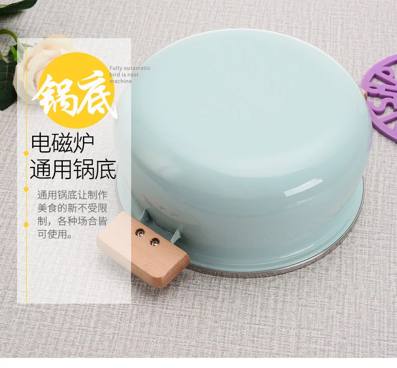 Японский набор кастрюль с эмалированной эмалью кастрюля из трех частей вок суп поддон для сковороды антипригарный кухонный горшок с крышкой кастрюли экологически чистый