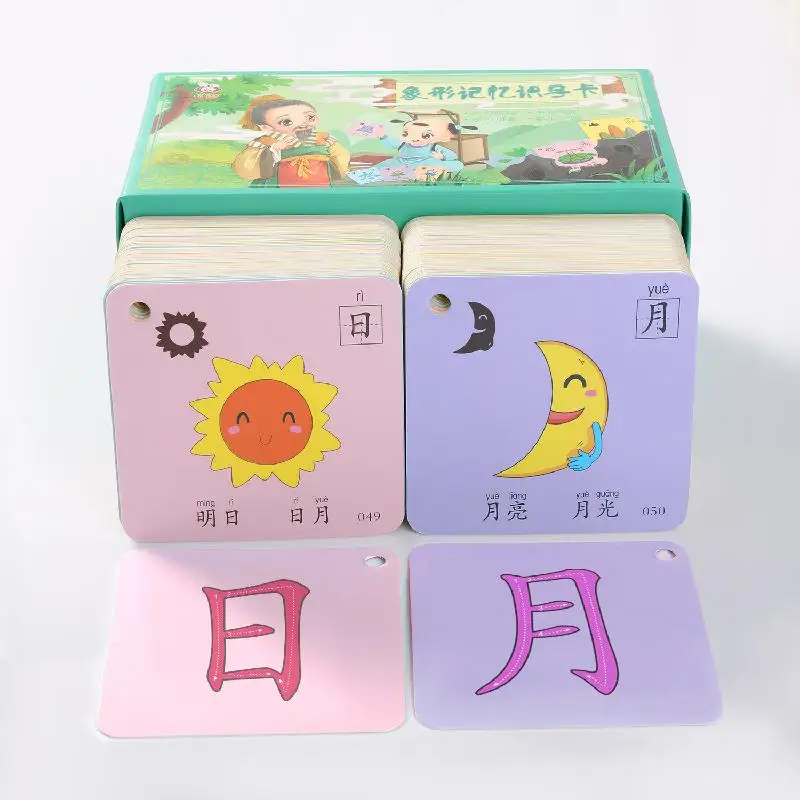 

Children Educational Cognition Card Color Picture Literacy Card Children's Enlightenment Early Education Pictographic Card Book