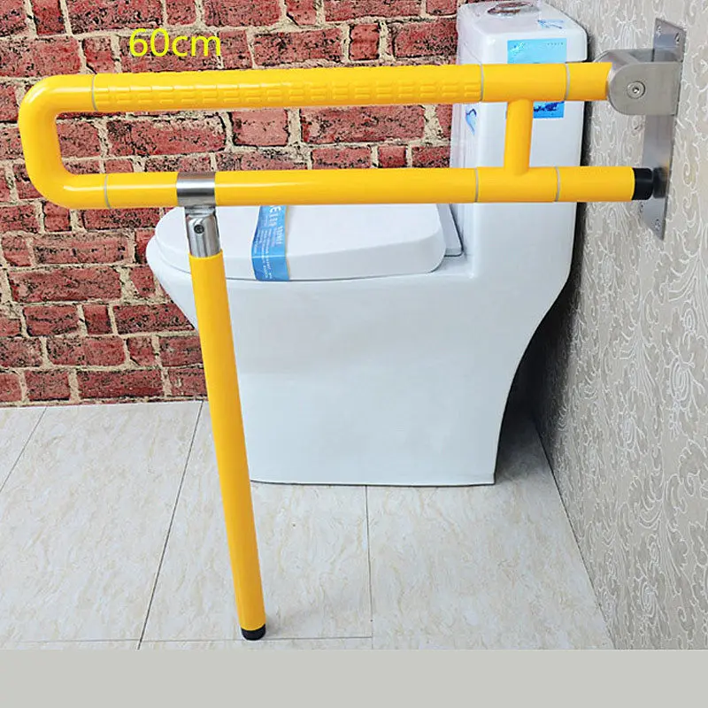 60cm yellow Складной Туалет защитные бортики из нержавеющей стали, для пожилых людей и инвалидов, поручни для туалета, безопасность ванной комнаты, желтые и белые поручни - Цвет: 60cm yellow