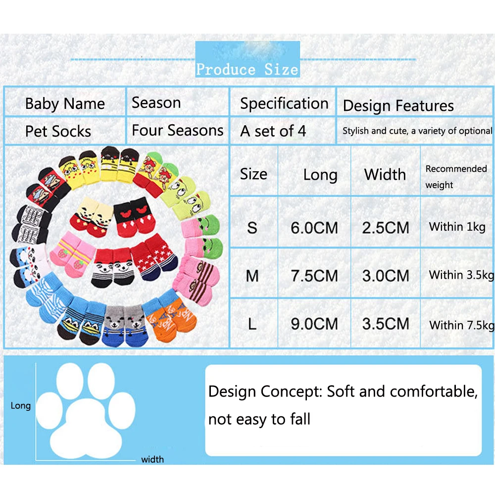 Милые носки для собак, рождественские носки для домашних животных на год, противоскользящие носки, 4 шт., милые вязаные носки для кошек и собак, нескользящие носки, аксессуары для домашних животных