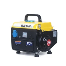 Gasoline-Generator Petrol-Engine Portable Silent Mini Household Ultra-Quiet 750W