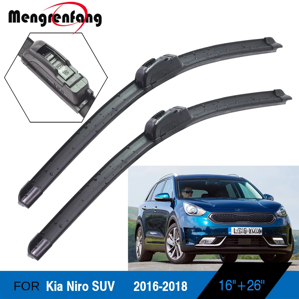 Щетки стеклоочистителя для автомобиля Kia Niro SUV мягкая резина J Hook Arms 2016 2017
