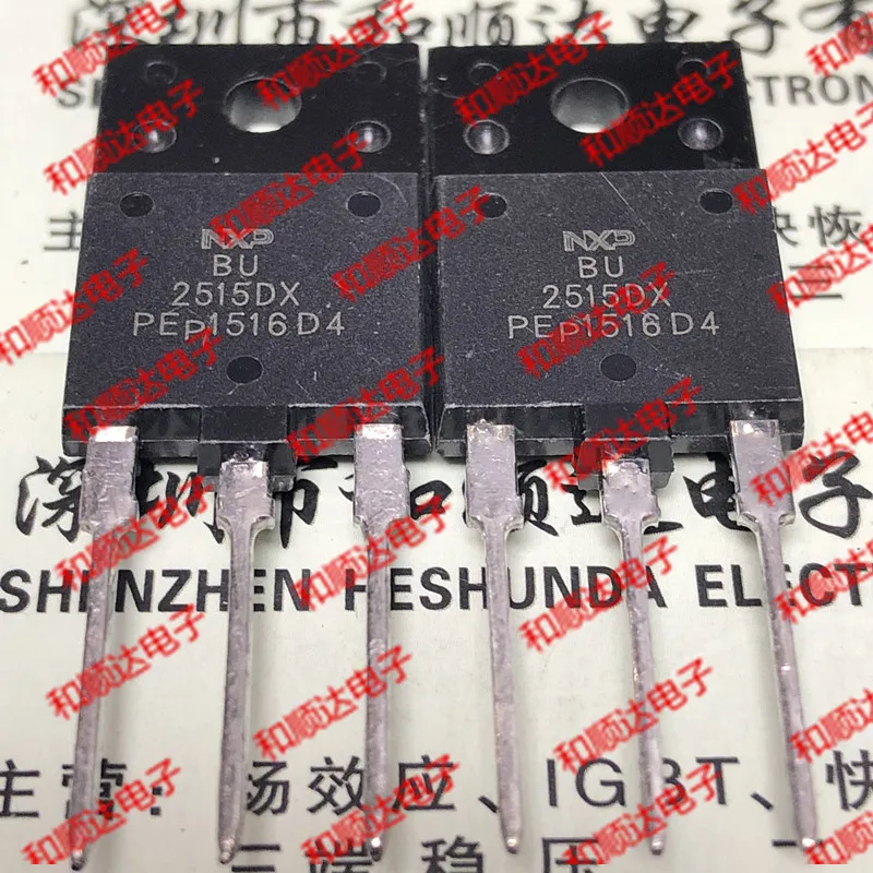 /5 предметов в лоте, BU2515DX TO-3PF 1500V 9A