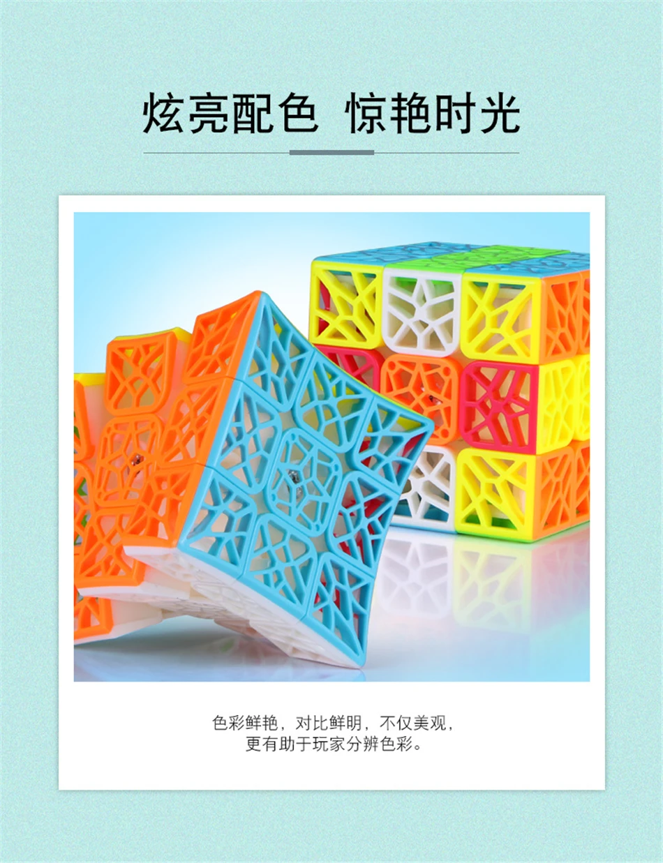 Новые QiYi ДНК вогнутых 3x3x3 Stickerless Скорость Magic Cube ДНК самолет cubo magico Скорость, головоломка, кубики, игрушки для Для детей